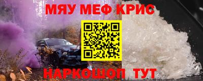 СК Гусев