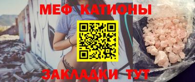 круглые Гусиноозёрск