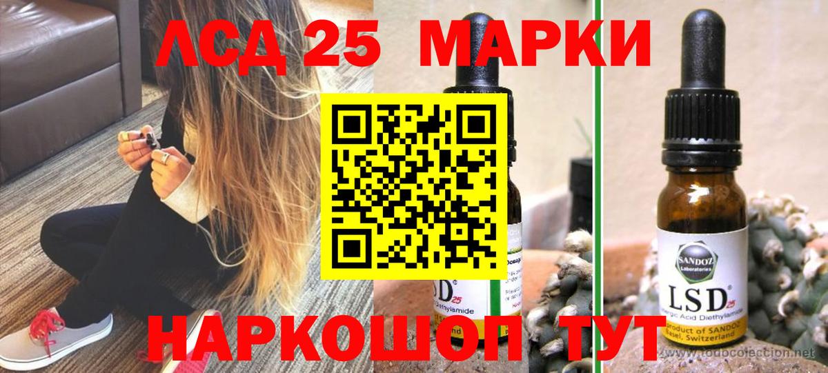 LSD-25 экстази ecstasy  hydra ССЫЛКА  Михайловка  Лсд 25 экстази ecstasy  Вход с VPN 