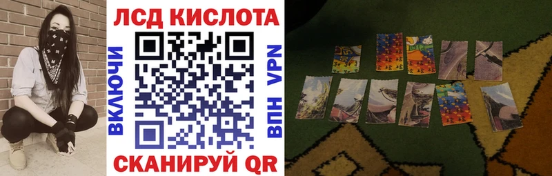 купить  цена  Михайловка  OMG зеркало  это состав  Марки 25I-NBOMe 1,5мг 