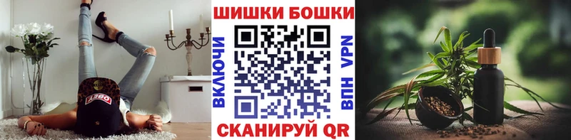 Шишки марихуана марихуана Михайловка
