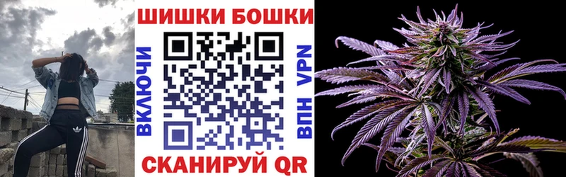 наркотики  гидра маркетплейс  Каннабис SATIVA & INDICA  даркнет формула  Михайловка 